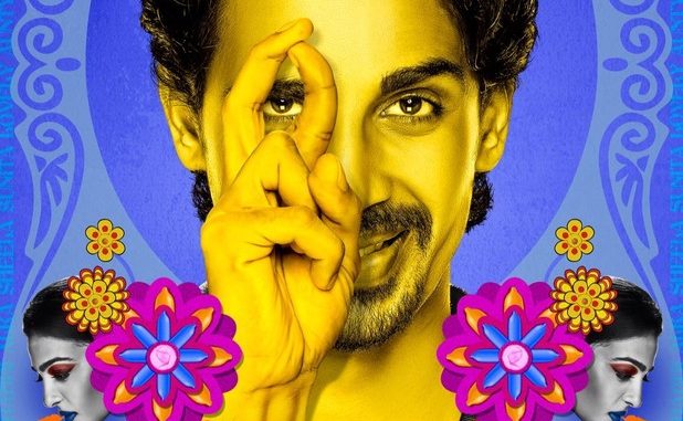 Hunterrr 303 is dedicated to Lord Kamdev